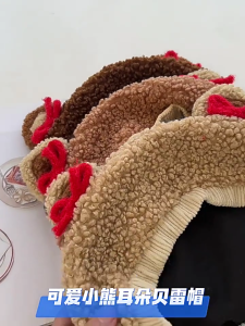 Cô Gái mũ họa sĩ Mũ beret pháp GẤU MŨ thú mỏ vịt Beret cho kỳ nghỉ nhiếp ảnh thủ công mũ thú mỏ vịt giản dị