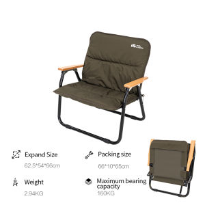 MOBI GARDEN Exquisite Camping Folding Kermit Chair Single/Double Foldable Portable Backrest Picnic Outdoor