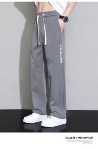 M-5XL Plain Pants Men Summer Thin Ice Silk Straight Leg Long Pants Casual Plus Size Sweatpants【5XL】