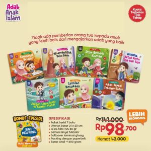 Seri adab anak muslim adab anak islam buku adab anak sehari hari