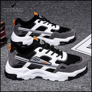 Fuguiniao 2022: The Ultimate Guide to Men's Comfortable Sneakers