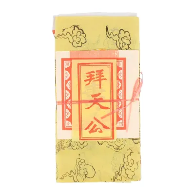 SYH Prayer Pack Bai Tian Gong / Heaven Court Joss Paper - Kim Zua