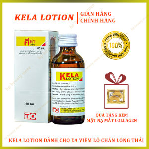 Kela Lotion Dành Cho Da Viêm Lỗ Chân Lông Thái Lan 60ml