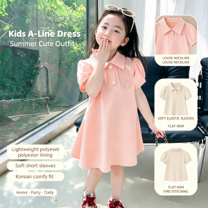 AILEBE Kids Dresses Korean A-Line Short Sleeve Summer Dress Cute Everyday Wear Lightweight Polyester Lining OOTD Pambahay For Baby Girls 0-13 Years