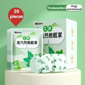 Hot compress eye mask relieves eye fatigue with mugwort hot compress eye mask hot compress heat mask shading eye protection eye patch mugwort hot compress eye patch Hot compress eye patch