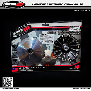 RS8 PULLEY SET WITH DRIVE FACE MIO I 125/ SOUL I GT TARAGSIT