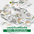 [แพคคู่สุดคุ้ม] การ์นิเย่ ไมเซล่า ออยล์-อินฟิวส์ คลีนซิ่ง วอเตอร์ 400มล Garnier Micellar Oil Infused Cleansing Water 400ml x2 ล้างเครื่องสำอาง. 