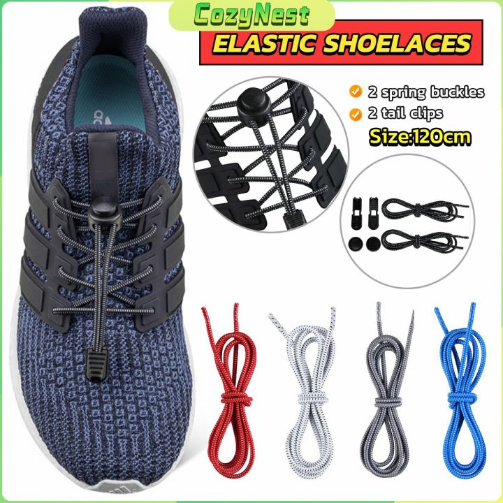 Elastic Shoelaces No Tie Shoe Laces 120cm Stretching Lock