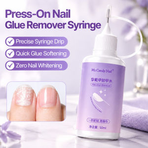 Nail Glue Remover/Wearable Nail Polish Remover/Press On Nails Remover/Precision Tip/Gentle Formula/Manicure Tool