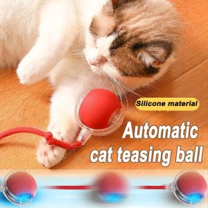 Intelligent interactive cat ball silicone material electric rolling ball long tail red USB rechargeable