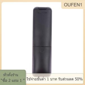 [COD] PkYeG TOOL รีโมทคอนโทรลอัจฉริยะ verison สำหรับโปรเจคเตอร์ HY300โปรเจคเตอร์ความละเอียดสูงแบบพกพาโปรเจคเตอร์ควบคุมระยะไกล