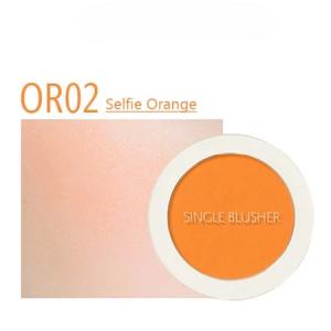 Phấn Má Hồng the SAEM Saemmul Single Blusher (5g)