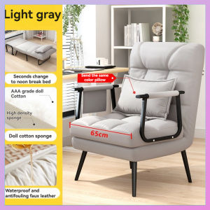 Folding sofa chair folding reclining portable recliner folding back chair dual-use nap bed