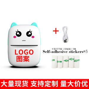 Student Portable Label Photo Printer Thousands of People Praise Thermal Small Pocket Printer