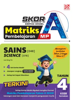 Hello Book PELANGI Skor A Matriks Pembelajaran Tahun 4 - BMEngMateSains