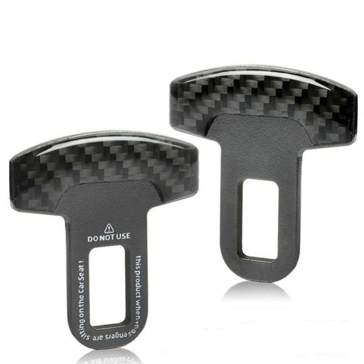 Carbon fiber belt buckle best sale