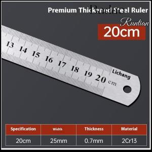 Badao 15-100CM Zero Glare Satin Chrome Stainless Steel Machinist Engineer Ruler With Graduations In MM