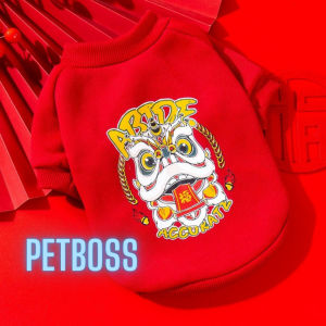 ÁO TẾT CHO CHÓ MÈO THÚ CƯNG CHẤT NỈ ẤM ÁP CHO THÚ CƯNG TỪ 1.5KG