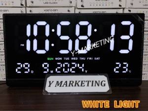 (8025) Largest Digit Led Digital Wall Hang Clock Adjustable Brightness