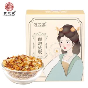 100g Instant Peach Gelatin Instant Snow Birds Nest No-cook beauty Soup 即食桃胶 即泡雪燕 免煮养颜羹 补胶原