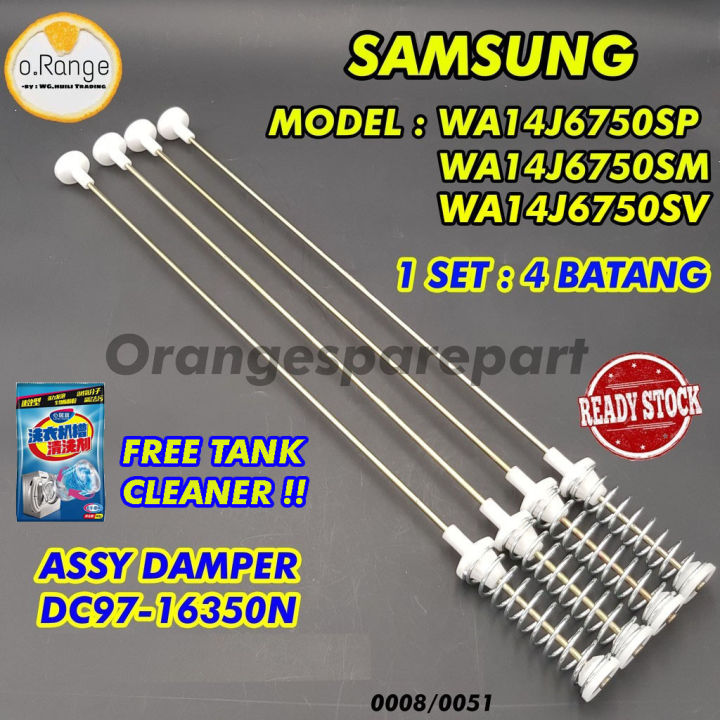 WA14J6750SP / WA14J6750SM / WA14J6750SV Samsung washing machine