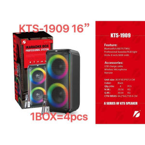 KTS-2143 8 Inch High-power Bluetooth outdoor audio system bts bluetooth speaker BTS KTS