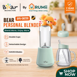 Bear Personal Blender 200W – Smoothie & Juice Maker with Portable Bottle One-Touch BPA-Free (BPB-GM200)
