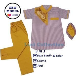 Baju koko anak laki laki