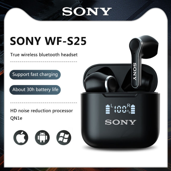 Sony bluetooth deals