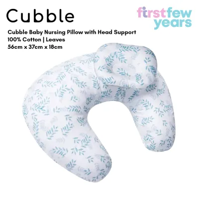 Cubble Baby Nursing Pillow with Head Support and Removable Cotton Cover (8 Designs)