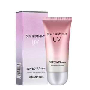 Sunscreen Treatment UV Cream SPF50+ PA+++ Melembapkan Menghidrasi Tahan Air 60ml VP078