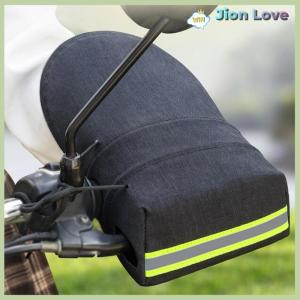 Jion Love Motorcycle Handlebar Muffs Summer Airy 3D Oxford Waterproof Sun Protection Gloves With Reflective Strip Design motorcycle gloves