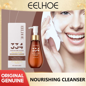 EELHOE Nourishing and Purifying Facial Cleanser gently moisturizes and cleanses the skins keratin hydrating moisturizing and refreshing facial cleanser