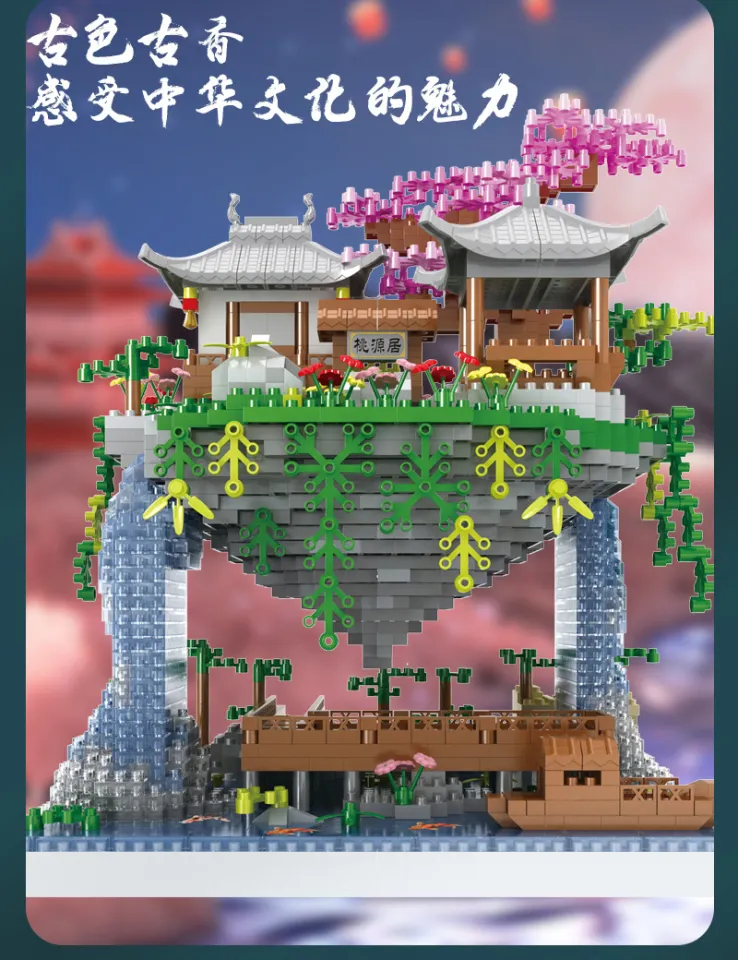 Compatible with LEGO Peach Blossom Pond Building Block Girls