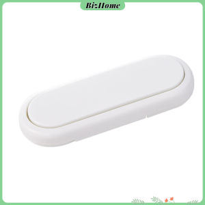 กลอนประตูตู้เสื้อผ้า ลิ้นชัก เพื่อความปลอดภัยของเด็ก กลอนประตูตู้เย็น มีกาวในตัว Child safety lock BizHome