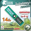 ภาพสินค้า 4