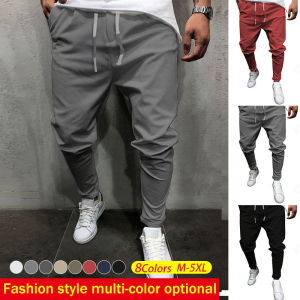 Mens casual nineminute pants small feet solid color mens pants casual fashion