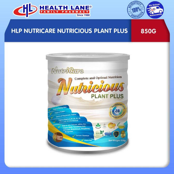 HLP NUTRICARE NUTRICIOUS PLANT PLUS 850G - ROASTED RICE FLAVOUR | Lazada