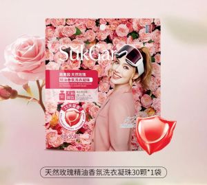 蔬果园茉莉白山茶精油香氛洗衣凝珠Sukgarden Jasmine White Camellia Essential Oil Fragrance Laundry Detergent Pods