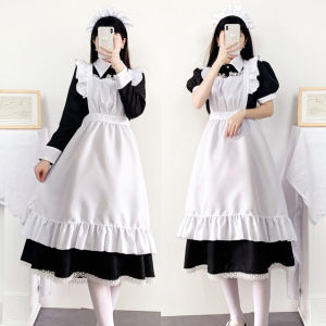 Women Maid Costume Japanese Lolita Dress French Cosplay Dresses Adult Maid Uniform Suit