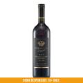 Stella Rosa Black 750ml. 
