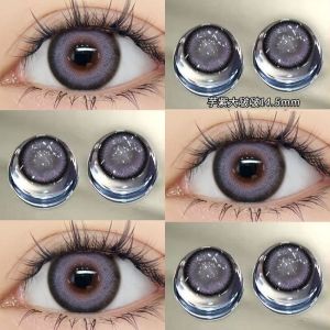 Fashion glasses 2片+盒】（6 months）0-800 Degree   年抛大小直径自然微混 眼镜学生上班族百搭网红款 Natural Glasses of Various Diameters Versatile and Popular Among Students and Office Workers