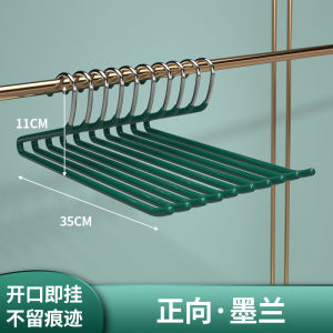 Móc treo quần hình ngỗng móc treo quần sử dụng tại nhà kẹp quần chống trượt Z Móc treo quần áo và khăn quàng hình dáng tủ quần áo