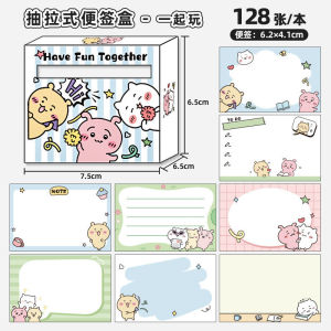 Chikawas 128pcs Memo Pad Cartoon School Supplies Cute Pull-type Sticky Note Bookmarks Decorative Paper Stationery Set
