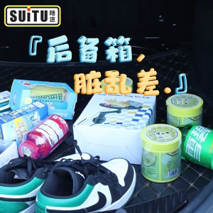 Car Trunk Organizer with Lid Shoes Compartment Reflective Belt Collapsible Waterproof Auto Organizer Multi Compartments