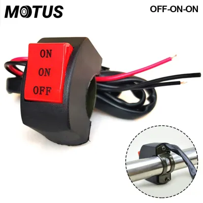 MOTUS สวิตช์ 3 ทางแบบถอดได้ด้านซ้ายและขวาพร้อมขายึดกระจกมองข้างแบบใช้งานหนักรุ่นสากลของ ผลิตในอิตาลี