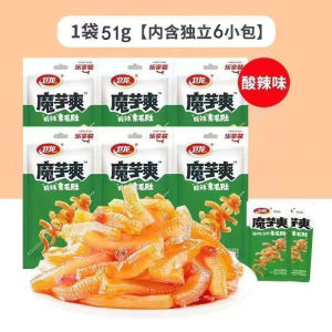 Weilong konjac refreshing vegetarian tripe konjac casual ready to eat snacks spicy strips snacks 8g packs