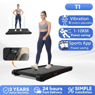 Treadmill Vibration Tilt Adjustment Three in One Low-noise Portable