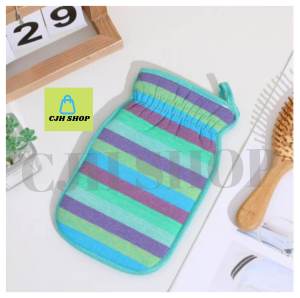 CJH SHOP Exfoliating Bath Mitts for Spa & Personal Care Multicolor Striped Scrubbing Gloves for Men and Women