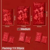 30Pcs/Bundle Red Envelope For Money Packet Chinese Ampao Money Envelope Ampaw Money Envelopes Ampao For Christmas Christening Birthday Angpao For Christmas Wedding Unique Style Fengshui Lucky Charm 2026 Red Pouch Ampao